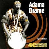 djembe dunun
