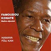 djembe dunun