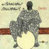 djembe dunun