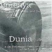 djembe dunun