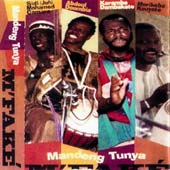 djembe dunun