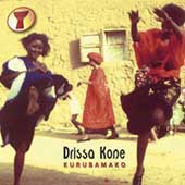 djembe dunun